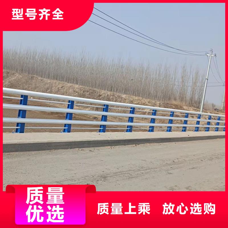 【 护栏,道路护栏品质值得信赖】