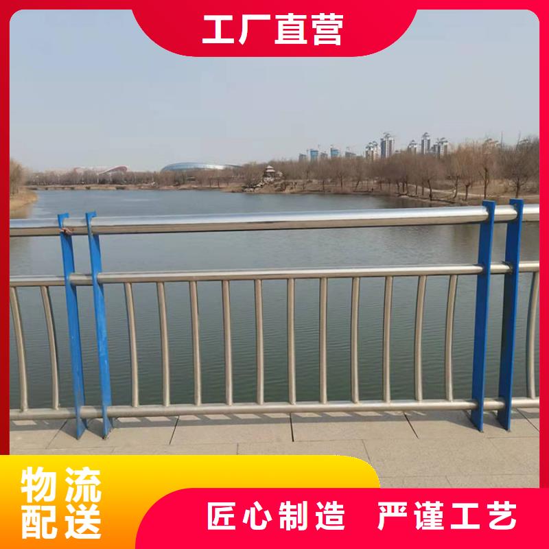 【 护栏,道路护栏品质值得信赖】