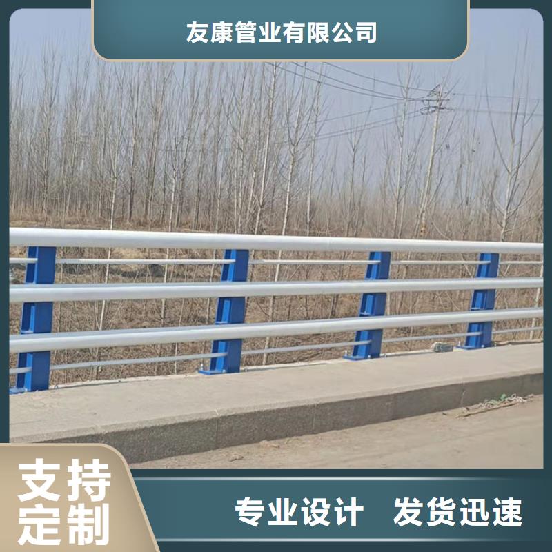 【 护栏6_灯光护栏质检严格放心品质】本地品牌
