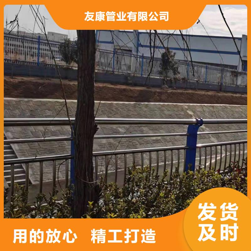 【 护栏,高速路栏杆品质商家】本地供应商