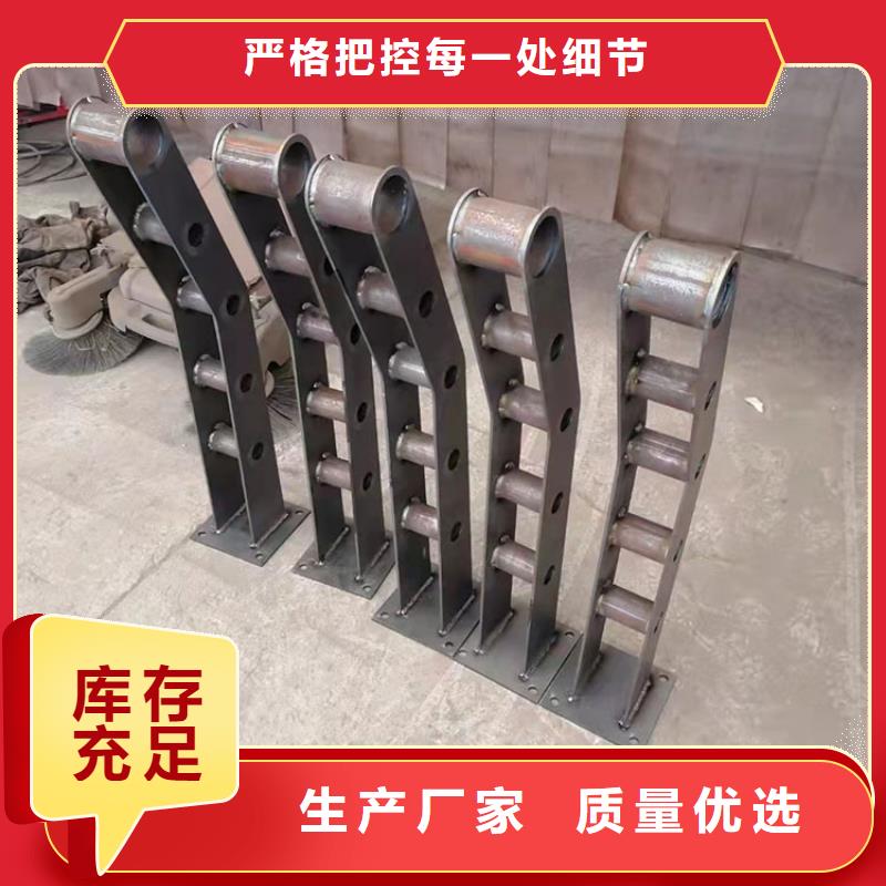 【 护栏,道路护栏品质值得信赖】