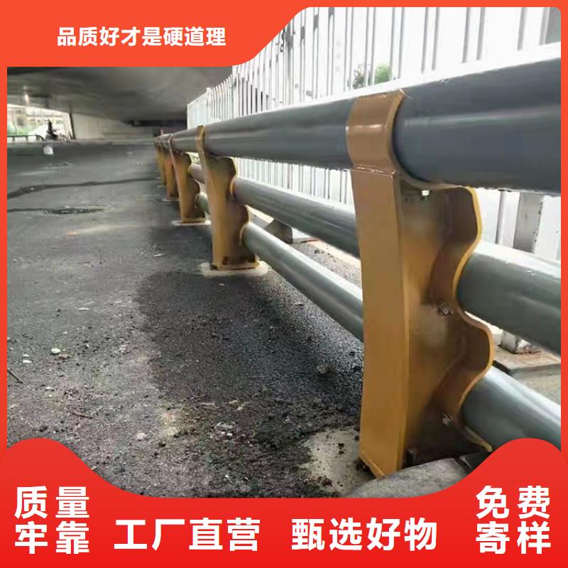 【 护栏,道路护栏品质值得信赖】