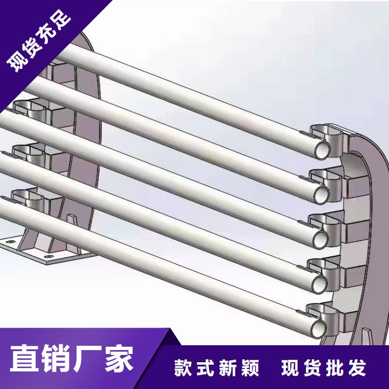 【 护栏,道路护栏品质值得信赖】