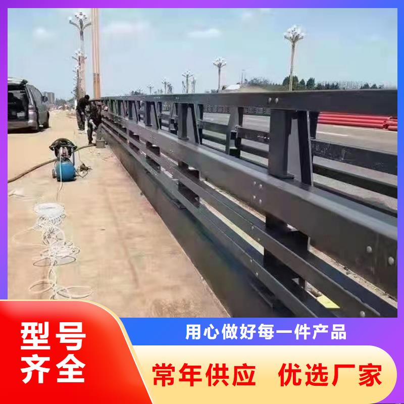 桥梁栏杆-视频-桥梁栏杆-辽宁省辽阳市当地供应商-文圣|灯塔|葫芦岛|朝阳|阜新|大连|盘锦|沈阳