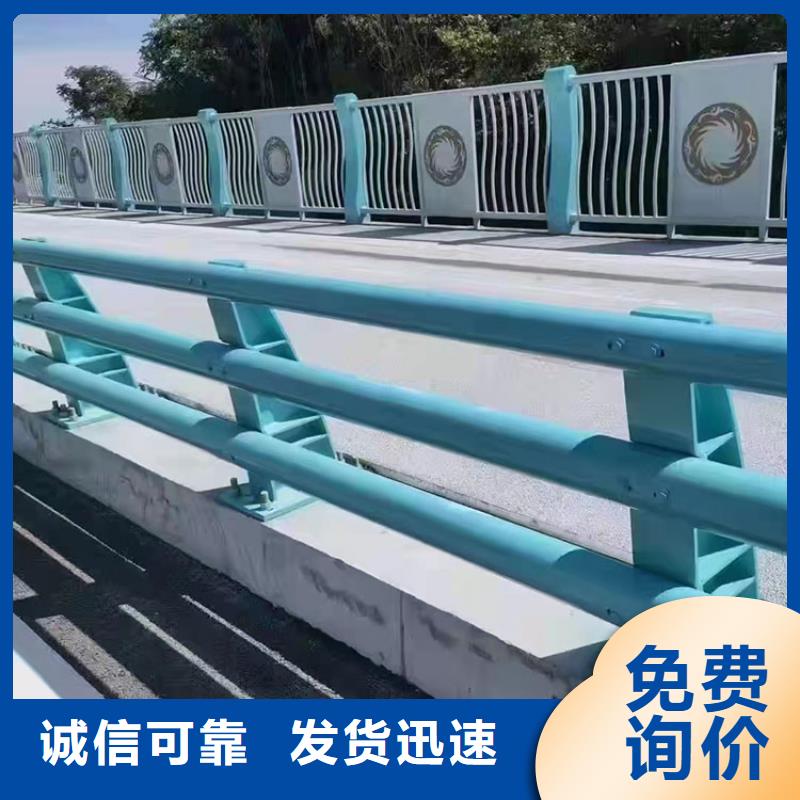 桥梁栏杆-视频-桥梁栏杆-辽宁省辽阳市当地供应商-文圣|灯塔|葫芦岛|朝阳|阜新|大连|盘锦|沈阳