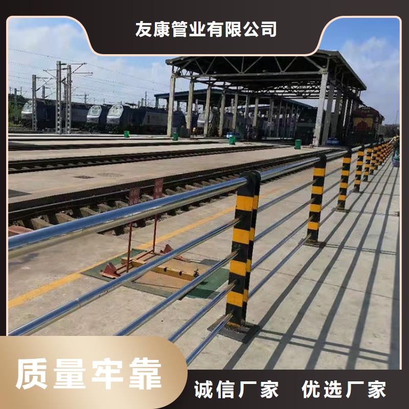 桥梁栏杆-视频-桥梁栏杆-辽宁省辽阳市当地供应商-文圣|灯塔|葫芦岛|朝阳|阜新|大连|盘锦|沈阳
