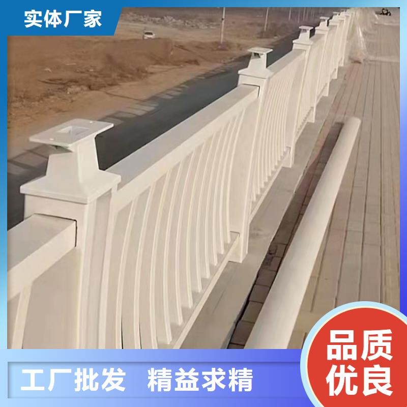 桥梁栏杆-视频-桥梁栏杆-辽宁省辽阳市当地供应商-文圣|灯塔|葫芦岛|朝阳|阜新|大连|盘锦|沈阳