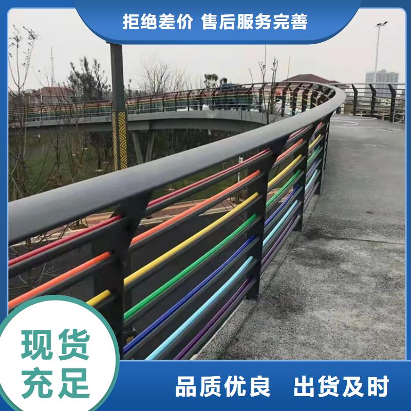 桥梁栏杆-视频-桥梁栏杆-辽宁省辽阳市当地供应商-文圣|灯塔|葫芦岛|朝阳|阜新|大连|盘锦|沈阳