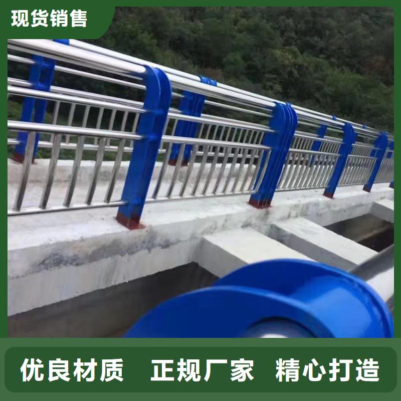 桥梁栏杆-视频-桥梁栏杆-辽宁省辽阳市当地供应商-文圣|灯塔|葫芦岛|朝阳|阜新|大连|盘锦|沈阳