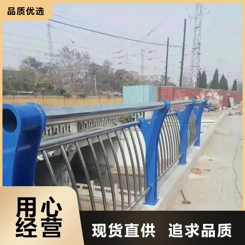桥梁栏杆视频-桥梁栏杆|辽阳市|文圣|太子河|大连|丹东|营口|阜新
