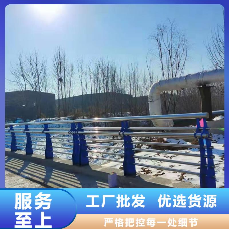 【4月14号】 桥梁护栏厂真正的源头厂家友康桥梁栏杆