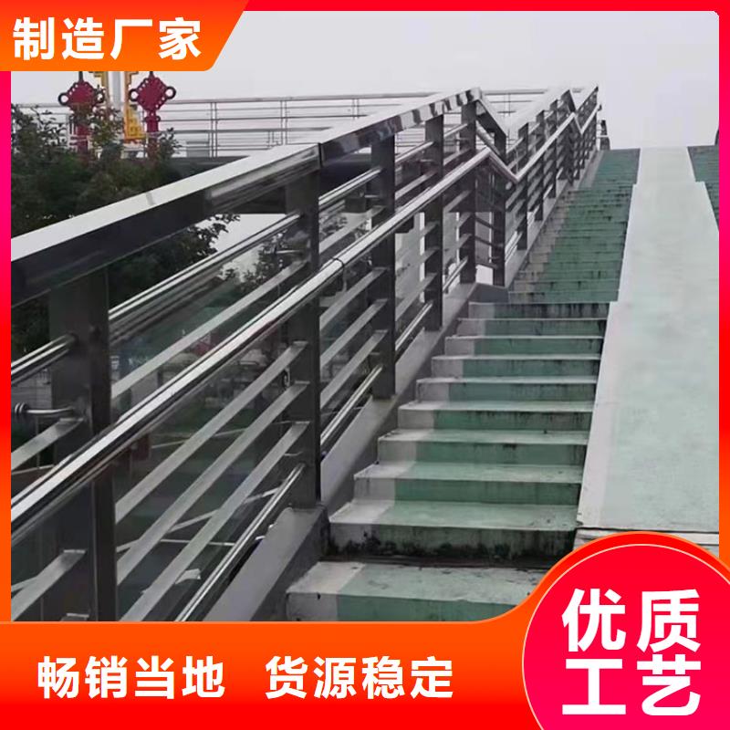 桥梁栏杆视频-桥梁栏杆|辽阳市|文圣|太子河|大连|丹东|营口|阜新