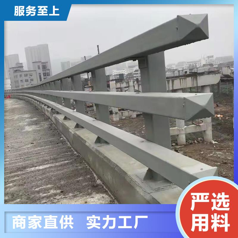 桥梁栏杆-视频-桥梁栏杆-辽宁省辽阳市当地供应商-文圣|灯塔|葫芦岛|朝阳|阜新|大连|盘锦|沈阳