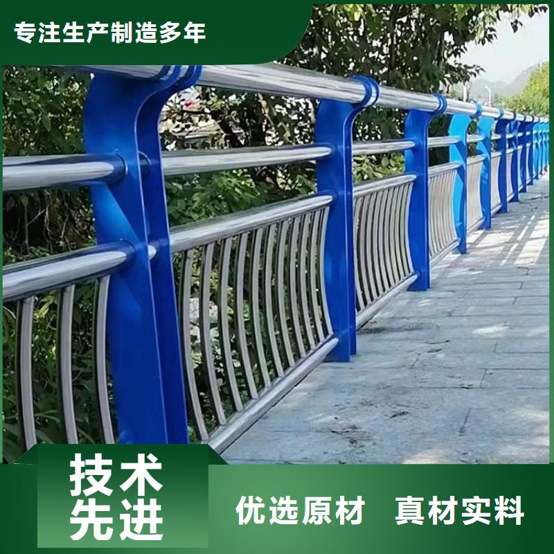 桥梁栏杆视频-桥梁栏杆|辽阳市|文圣|太子河|大连|丹东|营口|阜新