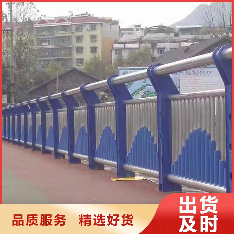 桥梁栏杆-视频-桥梁栏杆-辽宁省辽阳市当地供应商-文圣|灯塔|葫芦岛|朝阳|阜新|大连|盘锦|沈阳