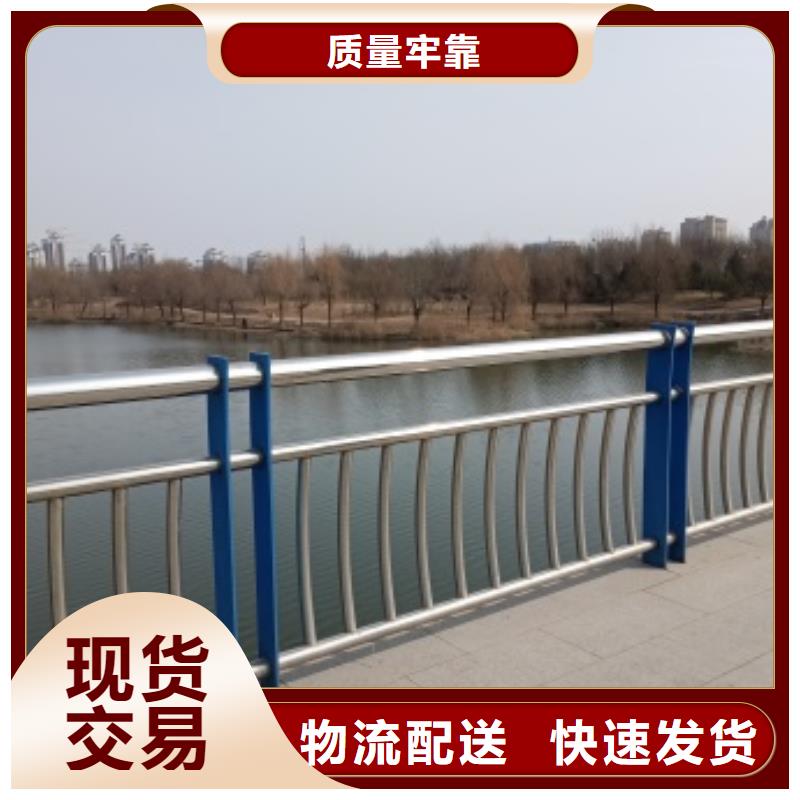 护栏【不锈钢立柱】种类齐全