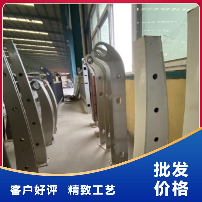 新产品：道路栏杆采购