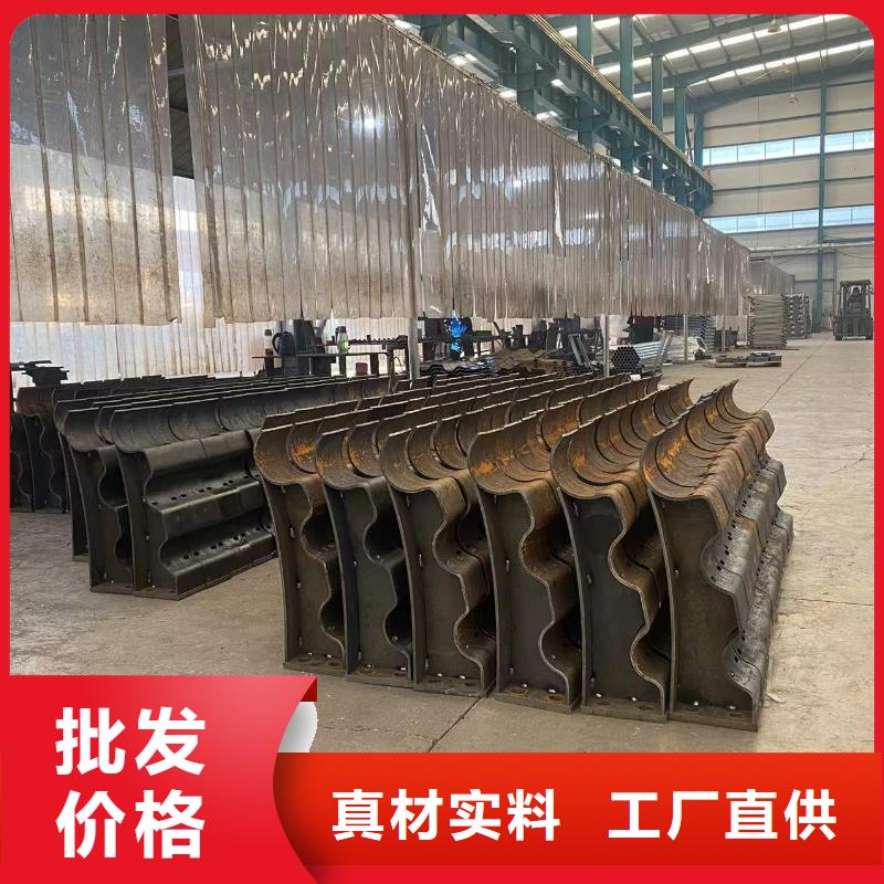 桥梁防撞护栏厂家规格齐全