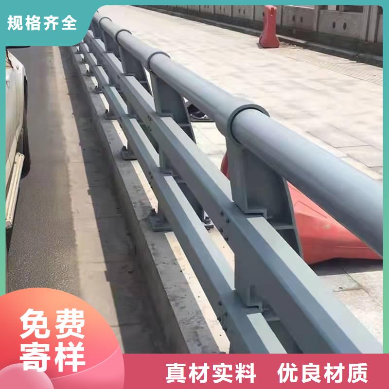 护栏-【河道护栏厂】客户信赖的厂家-防撞护栏(汉中市分公司)