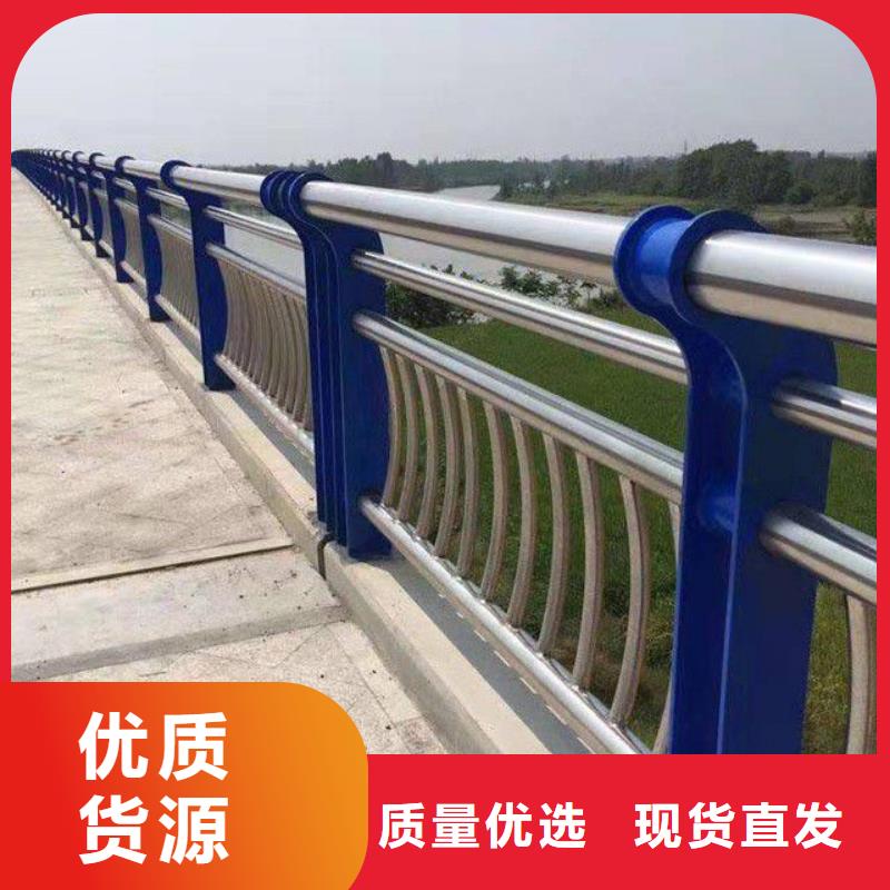 河道栏杆厂家，货源足