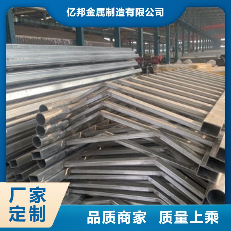 2025品质过硬#道路护栏厂家#解决方案