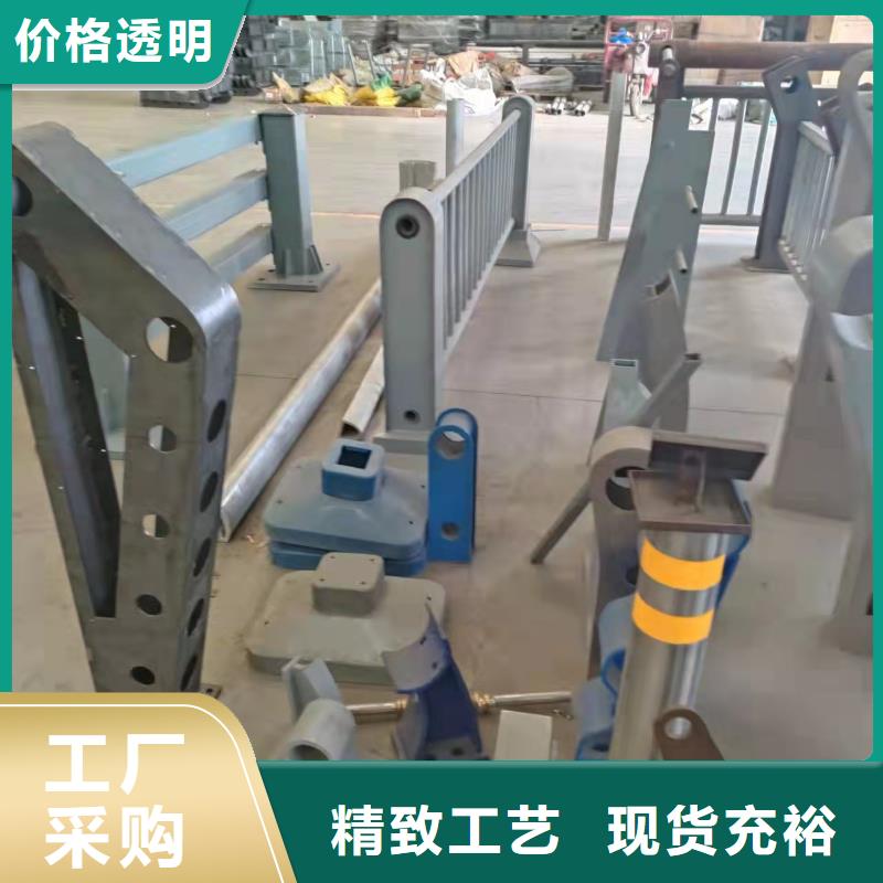 【防撞护栏】-桥梁栏杆厂厂家规格全-防撞护栏(焦作市分公司)|覆盖地域马村|博爱|三门峡|商丘|周口|濮阳|安阳