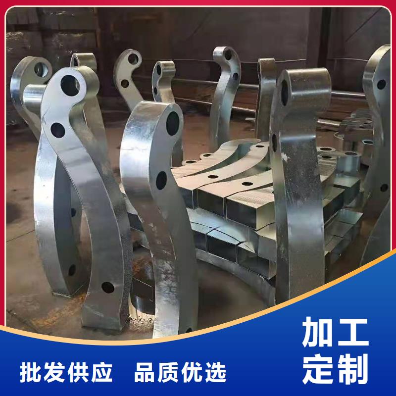 【 防撞护栏 【中央分隔栏】货源稳定】-防撞护栏(衡阳市分公司)