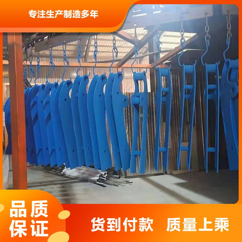 【防撞护栏不锈钢复合管栏杆好产品有口碑】