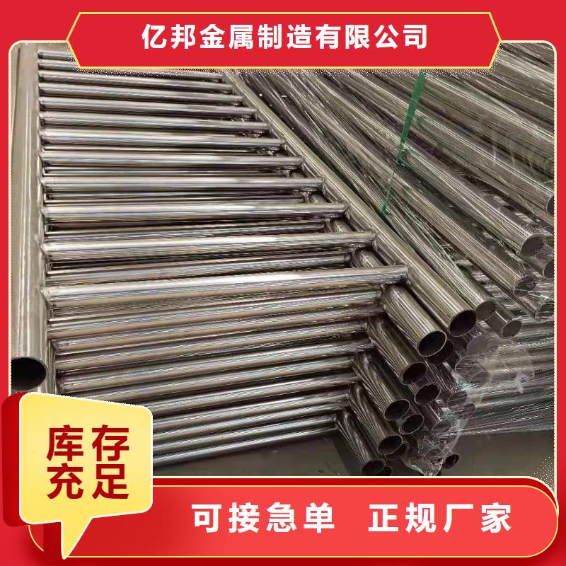 防撞护栏立柱产地直供