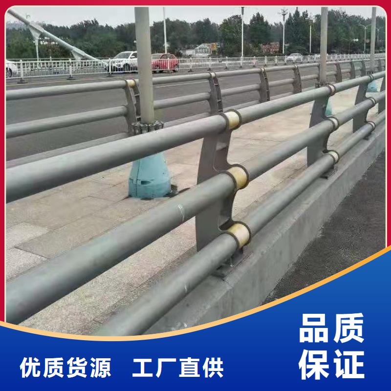 【防撞护栏】-桥梁栏杆厂厂家规格全-防撞护栏(焦作市分公司)|覆盖地域马村|博爱|三门峡|商丘|周口|濮阳|安阳