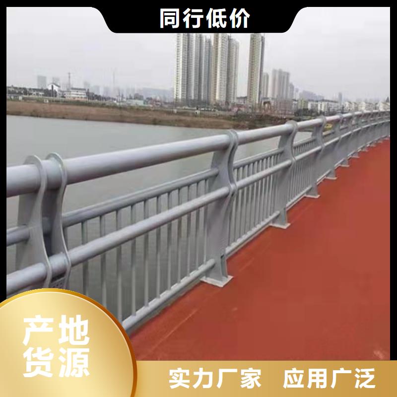 【防撞护栏道路护栏定制速度快工期短】