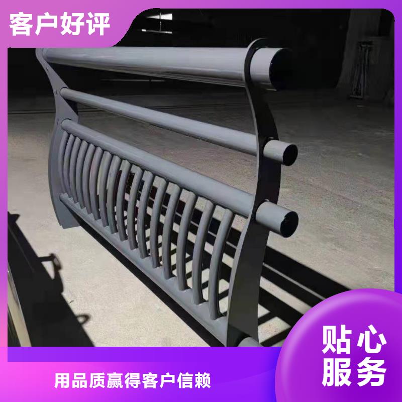 【 防撞护栏 【中央分隔栏】货源稳定】-防撞护栏(衡阳市分公司)