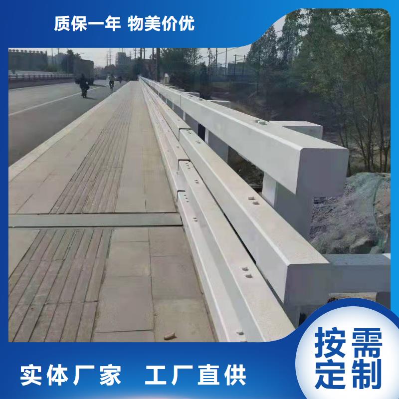 中央分隔栏视频-湖南省衡阳市防撞护栏厂家中央分隔栏可服务区域蒸湘|常宁|怀化|湘西|岳阳|永州|娄底等