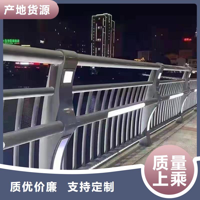 防撞护栏道路护栏生产经验丰富