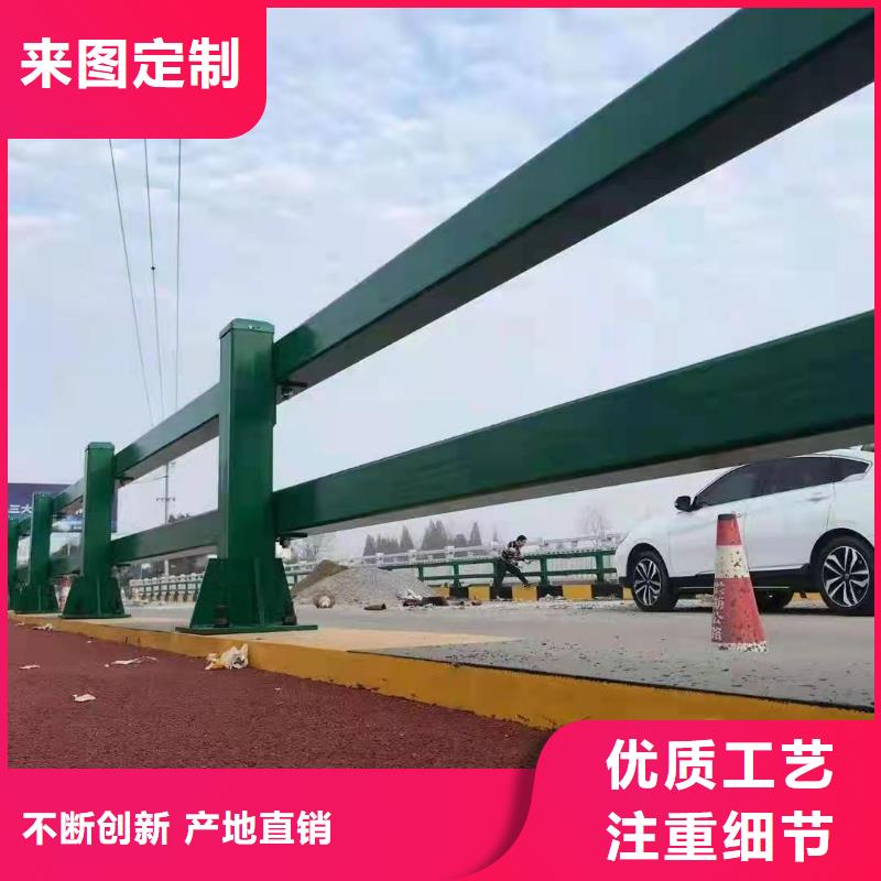 【 防撞护栏 【中央分隔栏】货源稳定】-防撞护栏(衡阳市分公司)