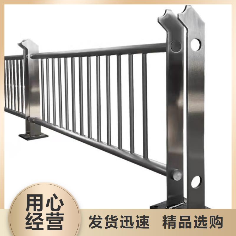 中央分隔栏视频-湖南省衡阳市防撞护栏厂家中央分隔栏可服务区域蒸湘|常宁|怀化|湘西|岳阳|永州|娄底等