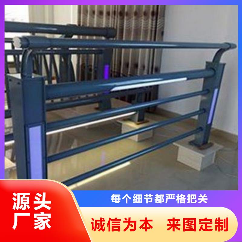 【 防撞护栏 【中央分隔栏】货源稳定】-防撞护栏(衡阳市分公司)