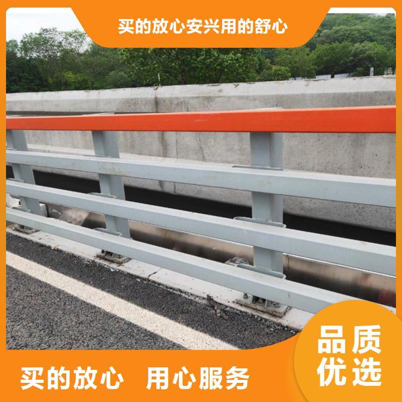 中央分隔栏视频-湖南省衡阳市防撞护栏厂家中央分隔栏可服务区域蒸湘|常宁|怀化|湘西|岳阳|永州|娄底等