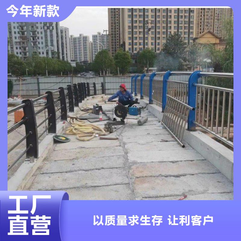 【防撞护栏】河堤防撞护栏N年大品牌