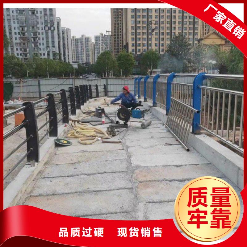 防撞护栏桥梁景观栏杆免费安装