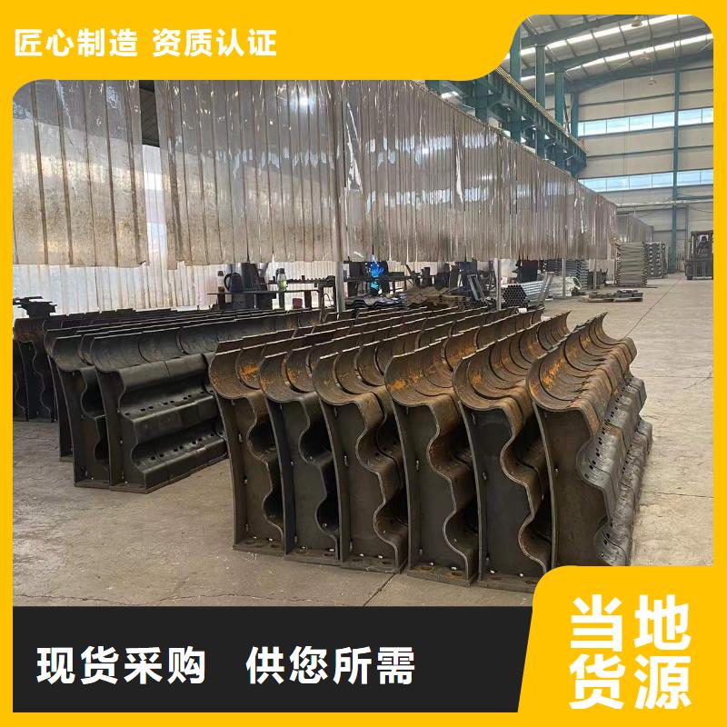 防撞护栏防撞立柱价格低