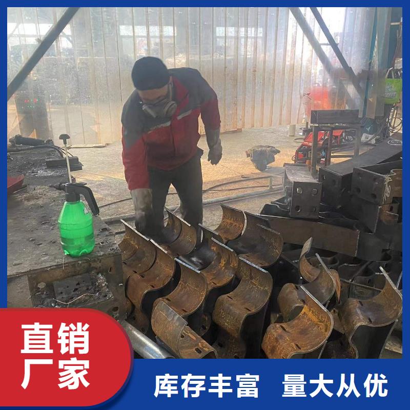 防撞护栏-不锈钢立柱客户满意度高