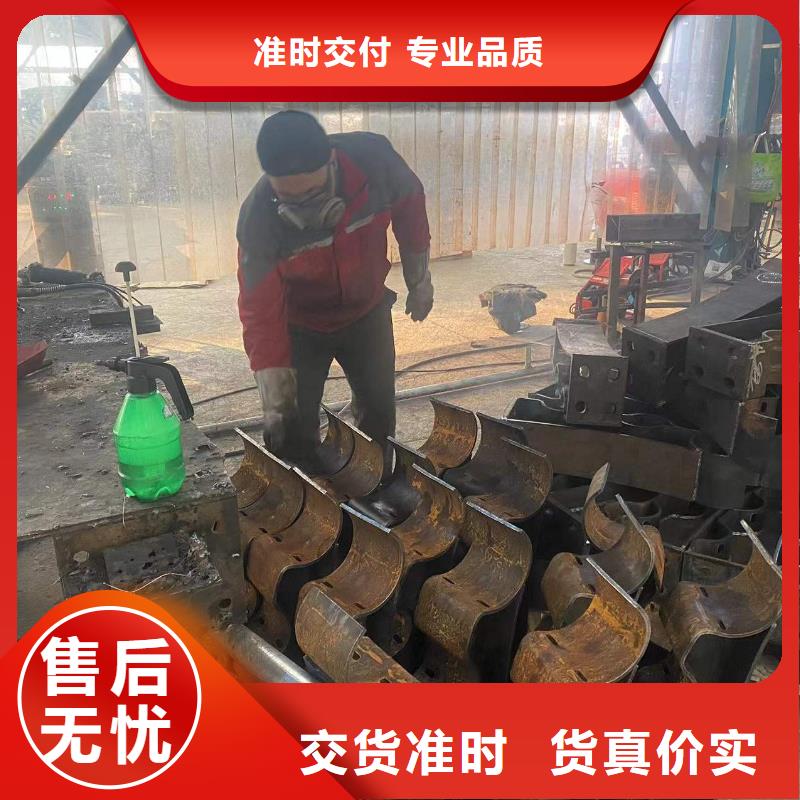 防撞护栏桥梁护栏厂家多家仓库发货