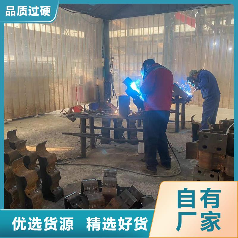 防撞护栏-河道护栏一站式采购