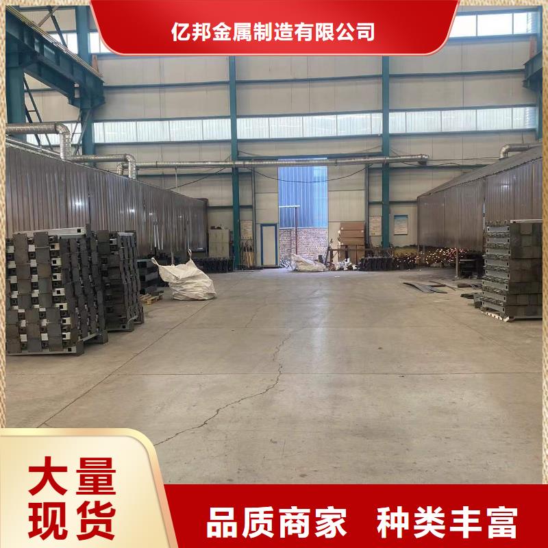 【 防撞护栏 道路护栏支持非标定制】|香格里拉|德钦|玉溪|昆明|普洱|文山|昭通aq00.com
