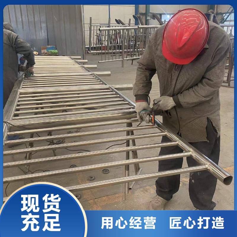 防撞护栏桥梁栏杆厂质保一年