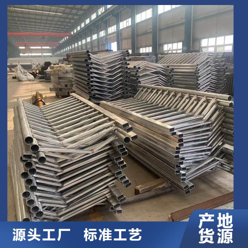 防撞护栏桥梁栏杆厂可定制有保障