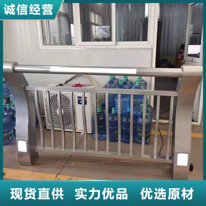 防撞护栏不锈钢立柱种类齐全