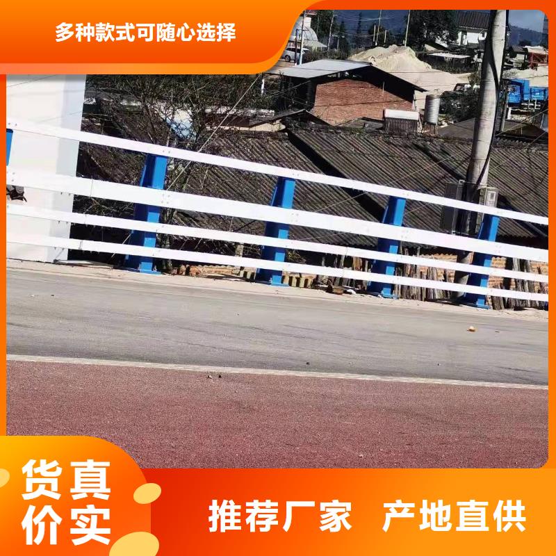 防撞护栏【道路护栏】货源足质量好