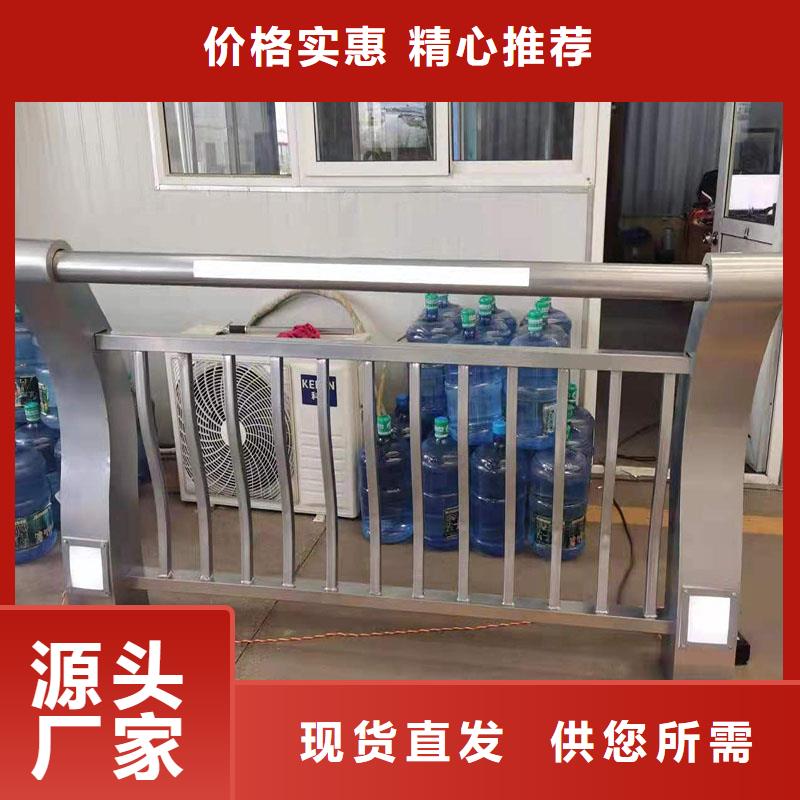 防撞护栏厂家【防撞护栏】,不锈钢立柱颜色尺寸款式定制-阿奇乐乐